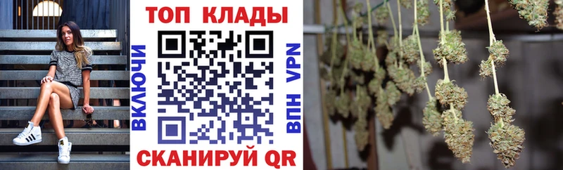 Что такое Шатура МАРИХУАНА  Меф 