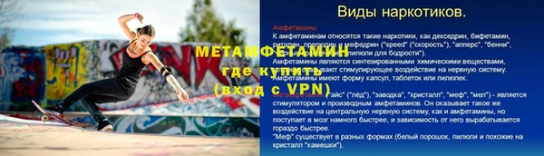 кокс Белокуриха