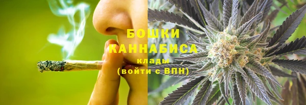 МДМА Беломорск