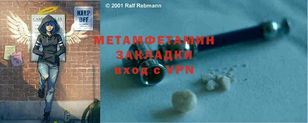 кокс Белокуриха