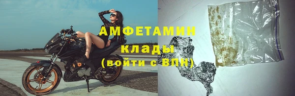 кокаин перу Сафоново