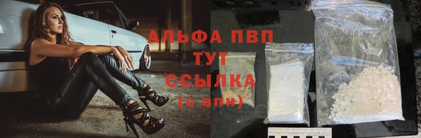 бошки Белоозёрский