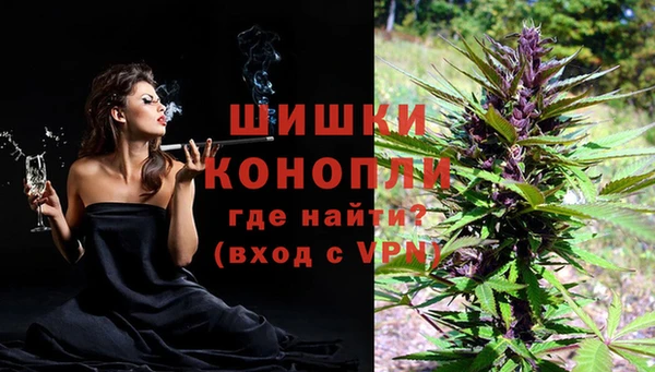 кокаин перу Сафоново