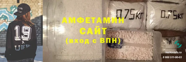 кокс Белокуриха