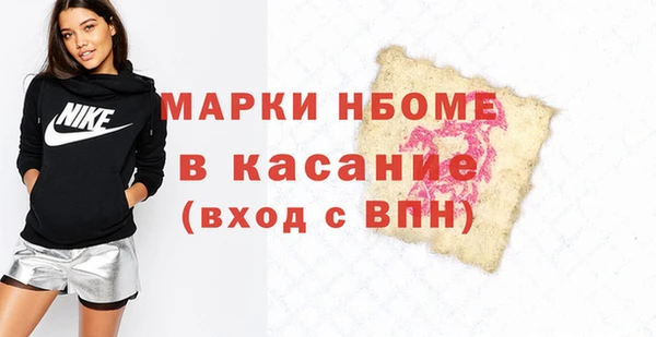 гидропоника Сатка