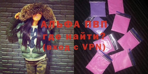 бошки Белоозёрский