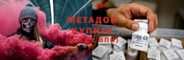 МДМА Беломорск