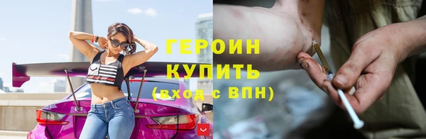 МДМА Беломорск