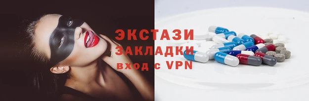 кокс Белокуриха