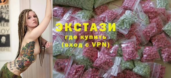 бошки Белоозёрский