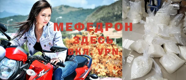 гидропоника Сатка