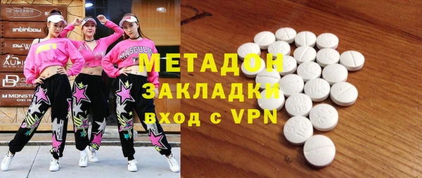 гидропоника Сатка