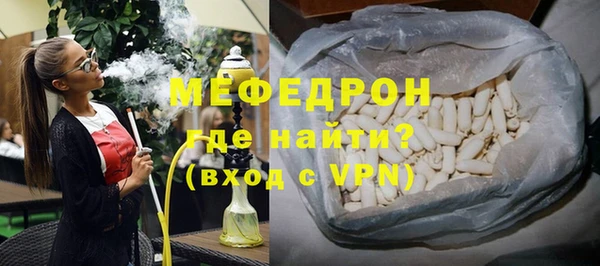кокс Белокуриха