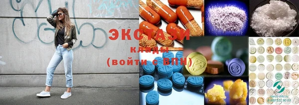 бошки Белоозёрский