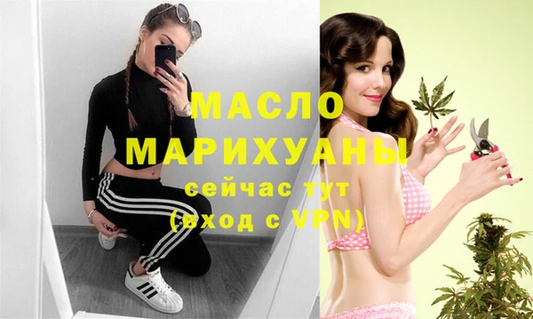 бошки Белоозёрский