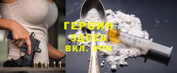 МДМА Беломорск