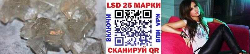 купить наркотики сайты  Шатура  Лсд 25 экстази ecstasy 