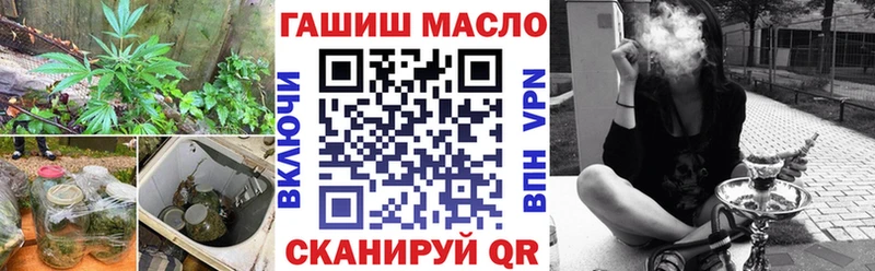 мориарти какой сайт  Шатура  Дистиллят ТГК THC oil 