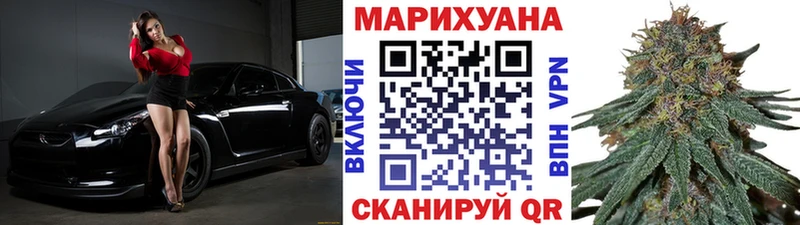 дарк нет какой сайт  Шатура  Марихуана MAZAR 